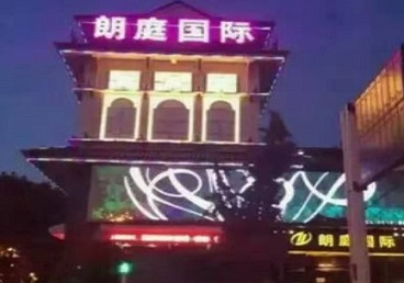 呼伦贝尔最好高档KTV佳丽陪酒质量好-朗廷国际KTV美女多消费体验